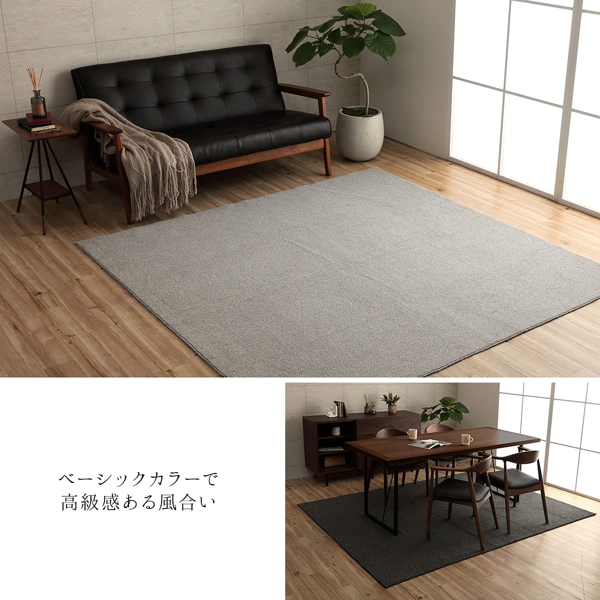 【在庫処分】イケヒコ ラグ カーペット クレイド 約185×185cm グレー Amazon｜イケヒコ ラグ カーペット クレイド 約185×185cm グレー